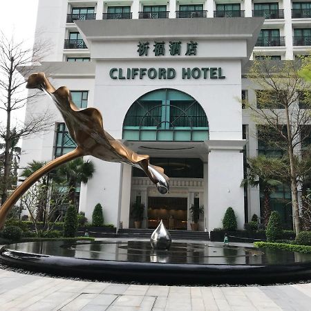 Clifford Hotel Guangzhou Dış mekan fotoğraf