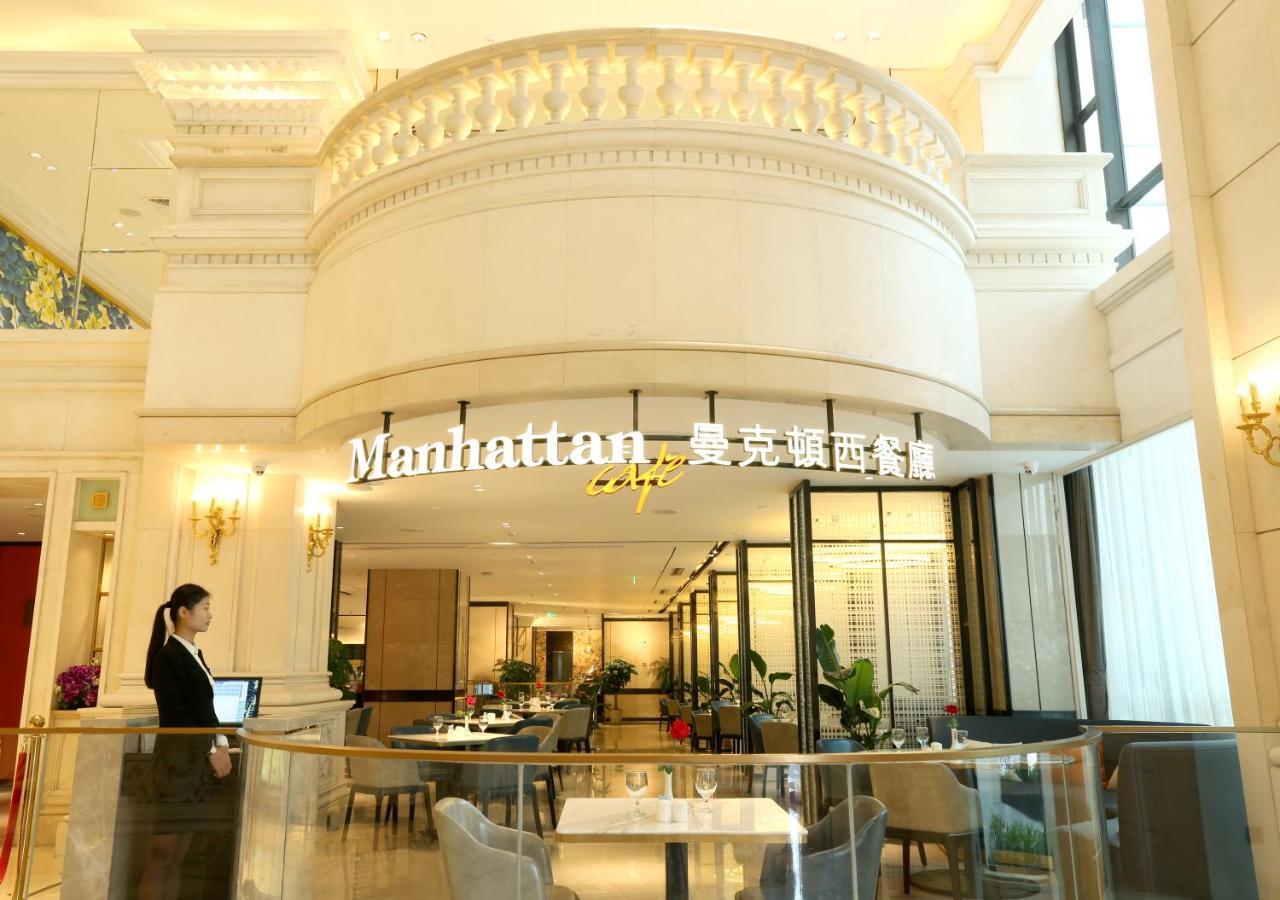 Clifford Hotel Guangzhou Dış mekan fotoğraf